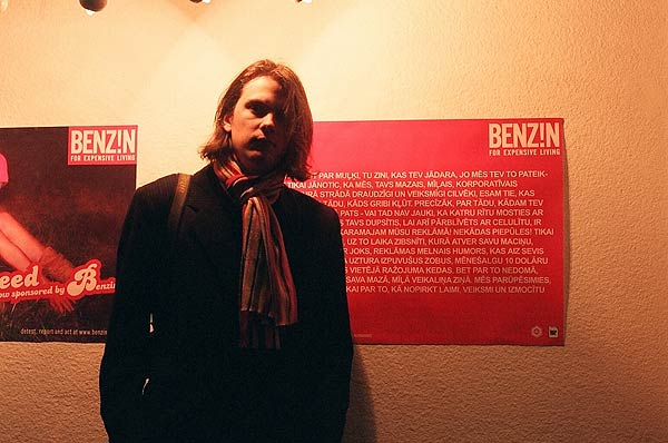 «Rozaa Peldbaseins 2005». Fotoieskats pasākumā. Otrā daļa.29