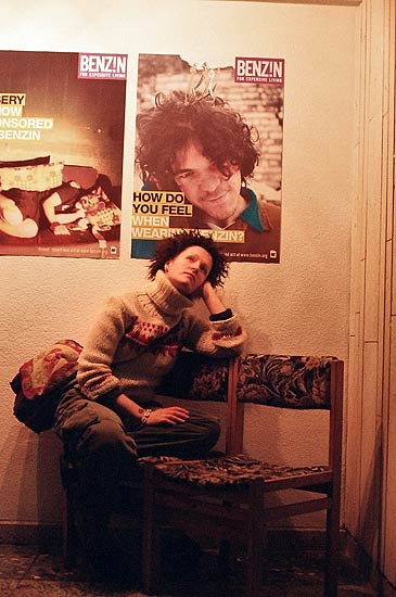 «Rozaa Peldbaseins 2005». Fotoieskats pasākumā. Otrā daļa.7