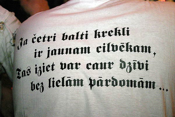 «Tami-Tami» vasaras dārza atklāšana un «Labvēlīgā Tipa» koncerts31