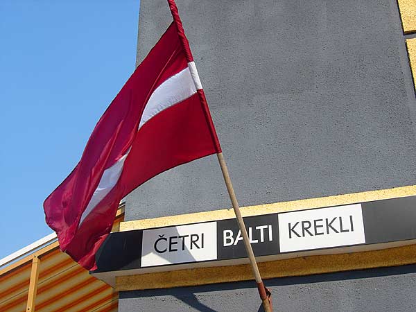 Jancīgie «Tami-Tami» Neatkarības svētki36
