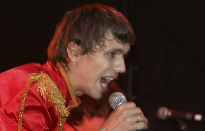 Četru Baltu Kreklu <em>Lielā Zaļumballe</em> Saulkrastos5
