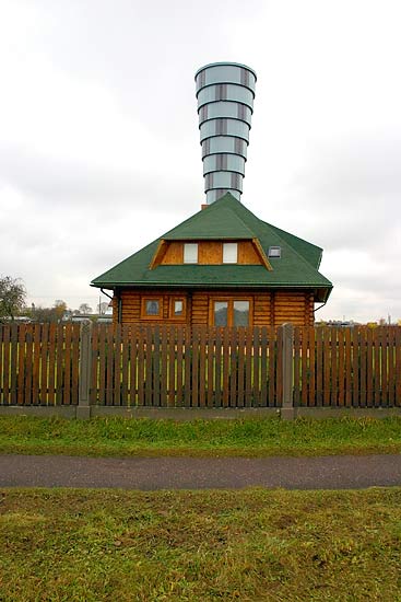 Velo-foto sesija «Bieriņu Rudens»18