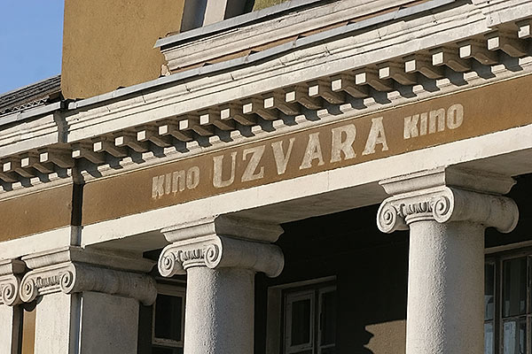 Bauskas 7. kantrimūzikas festivāls - apmeklētāji6
