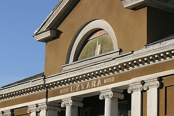 Bauskas 7. kantrimūzikas festivāls - apmeklētāji7