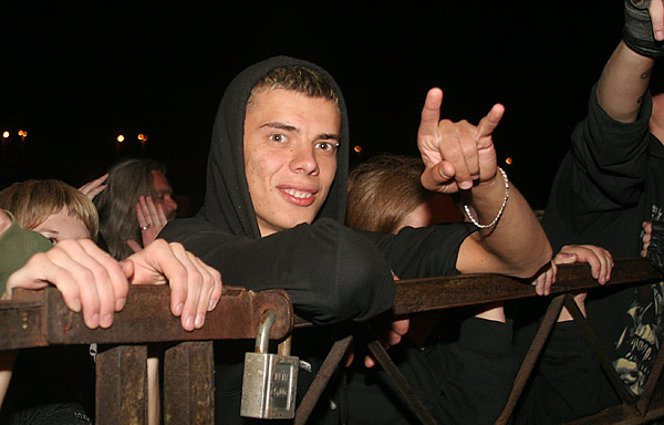 Jaunās rokmūzikas festivāls (JRF) 2006. Профиля и фасы.20