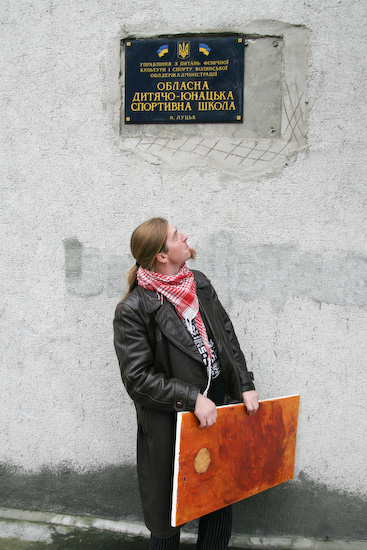 Rīga -- Lucka -- Rīga. 2. daļa36