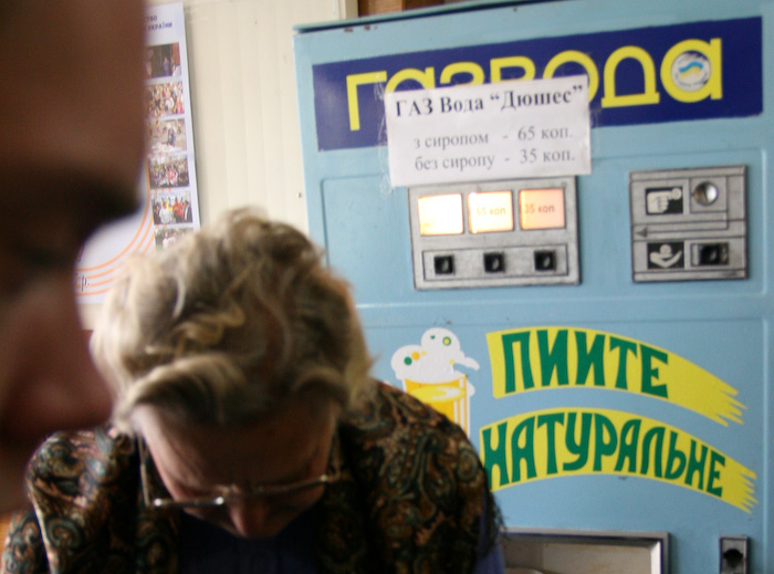 Rīga -- Lucka -- Rīga. 2. daļa41