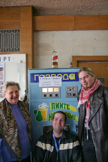 Rīga -- Lucka -- Rīga. 2. daļa48