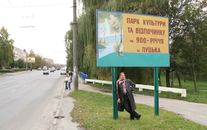 Rīga -- Lucka -- Rīga. 3. daļa10