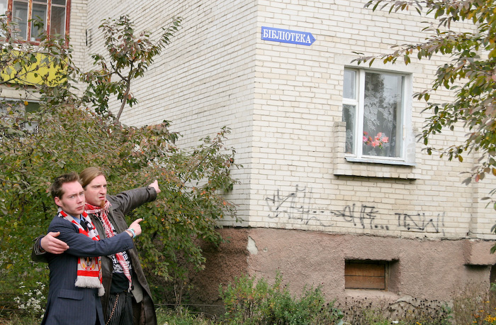 Rīga -- Lucka -- Rīga. 3. daļa21