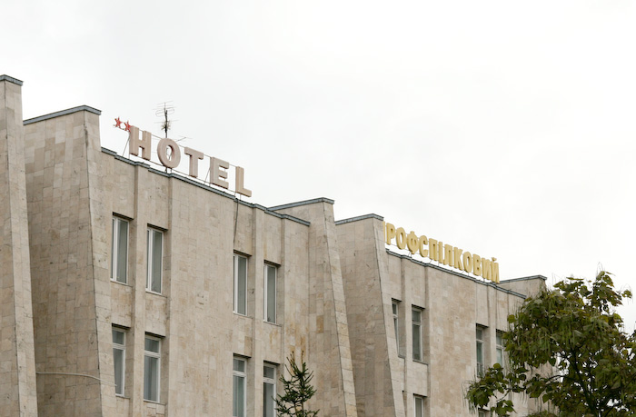 Rīga -- Lucka -- Rīga. 3. daļa24