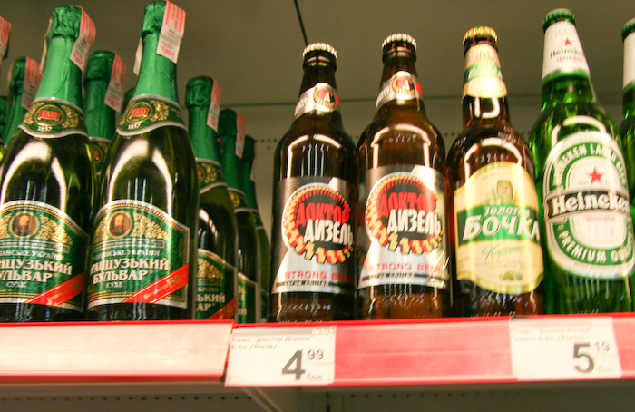 Rīga -- Lucka -- Rīga. 3. daļa54
