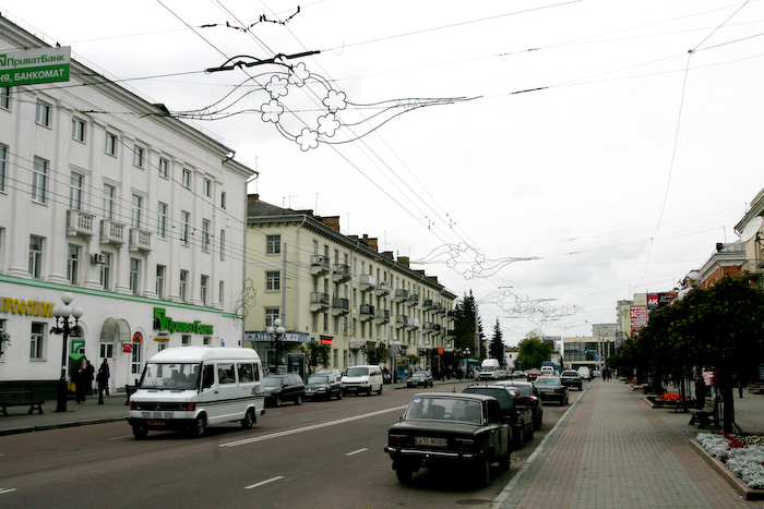 Rīga -- Lucka -- Rīga. 3. daļa63