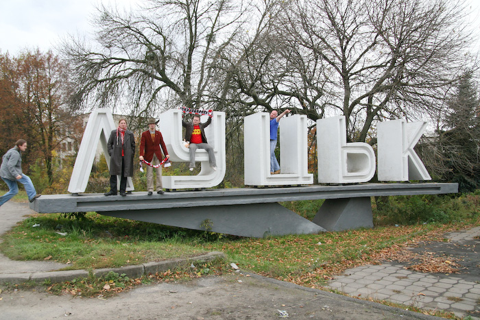 Rīga -- Lucka -- Rīga. 3. daļa66