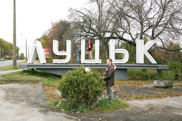 Rīga -- Lucka -- Rīga. 3. daļa87