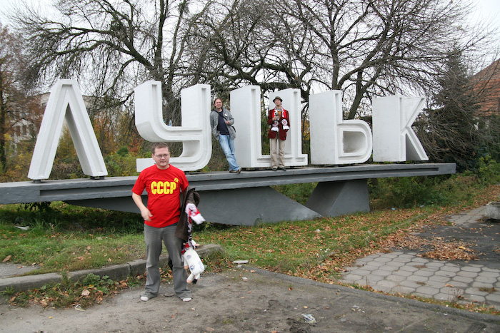 Rīga -- Lucka -- Rīga. 3. daļa88