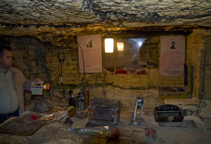 Nerubaiska, Ukraina9