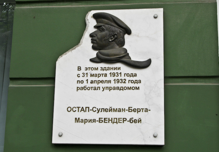 Odesa, Ukraina11