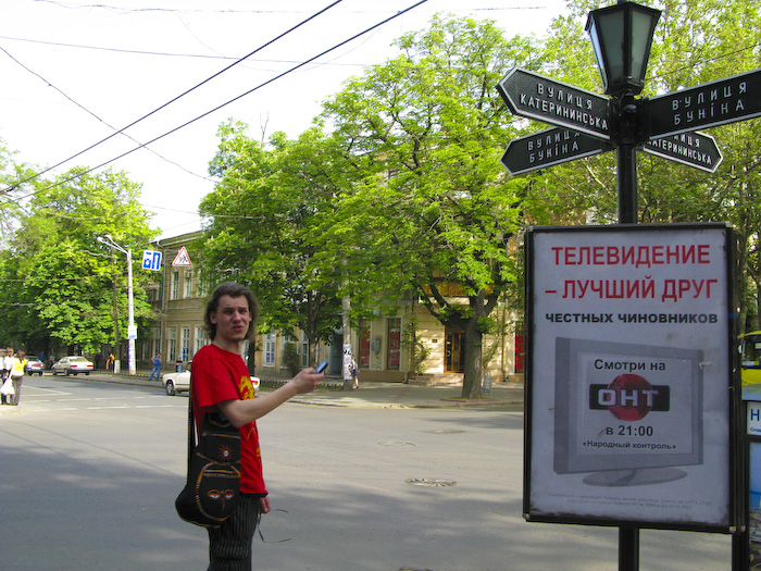 Odesa, Ukraina15