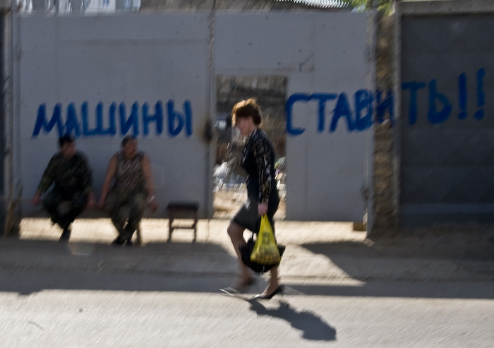 Odesa, Ukraina24