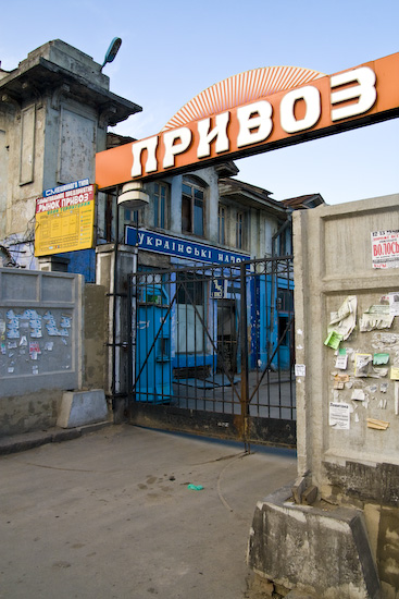 Odesa, Ukraina54