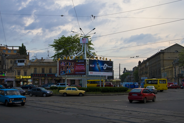Odesa, Ukraina56