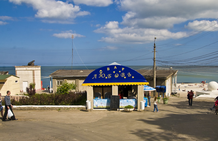 Odesa, Ukraina69