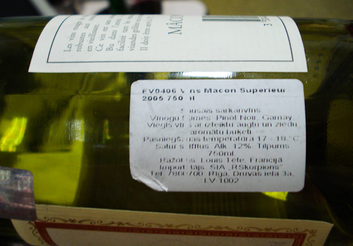 Vīna degustācija kafejnīcas <em>Leningrad</em> garā.5